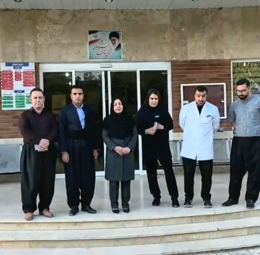 راهاندازی درمانگاه سرپایی جدید در بیمارستان حضرت رسول جوانرود راهاندازی درمانگاه سرپایی جدید در بیمارستان حضرت رسول جوانرود