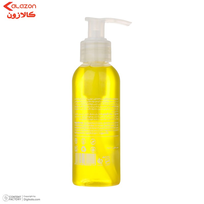 سرم تقویت کننده مو انیس مدل Nourishjoy حجم 100 میلی لیتر