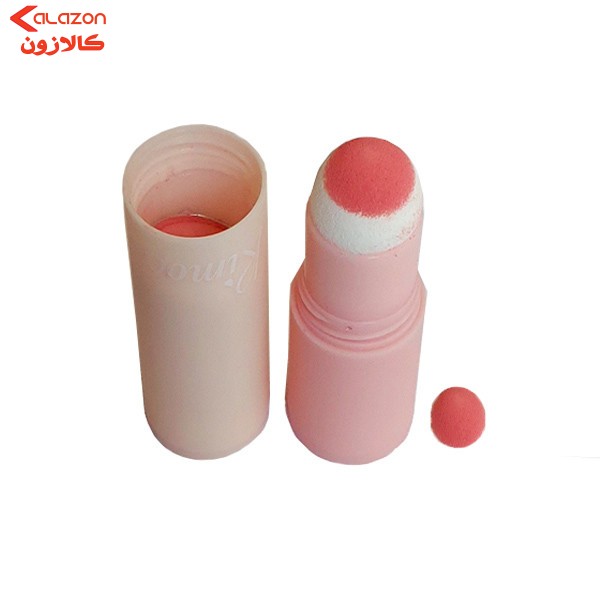 رژ گونه ریموکو مدل R1249 شماره 04