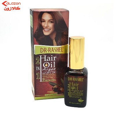 روغن مو آرگان کراتینه دکتر راشل 50 میل
