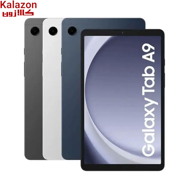 تبلت 8.7 اینچ سامسونگ مدل Galaxy Tab A9-4G ظرفیت 64 گیگابایت و رم 4 گیگابایت