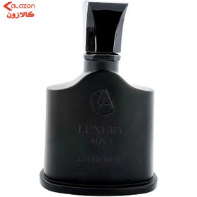 گرین آیریش لاکچری آکوا