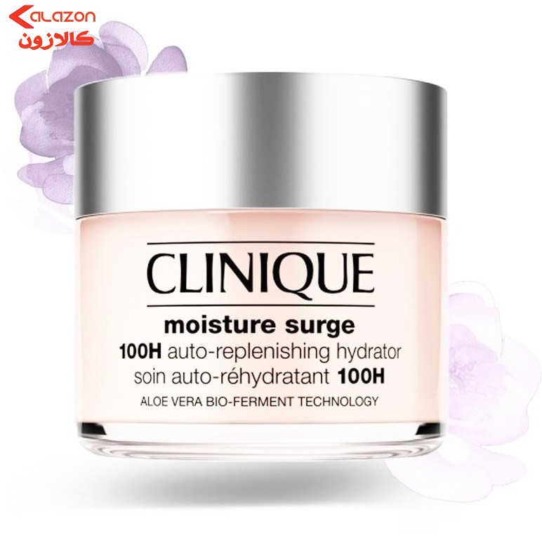 آبرسان 100 ساعت کلینیک 75 میل