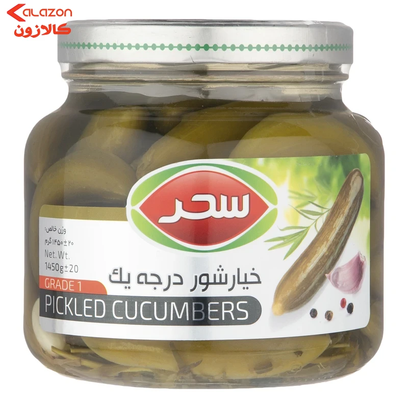 خیارشور درجه یک سحر - 1450 گرم