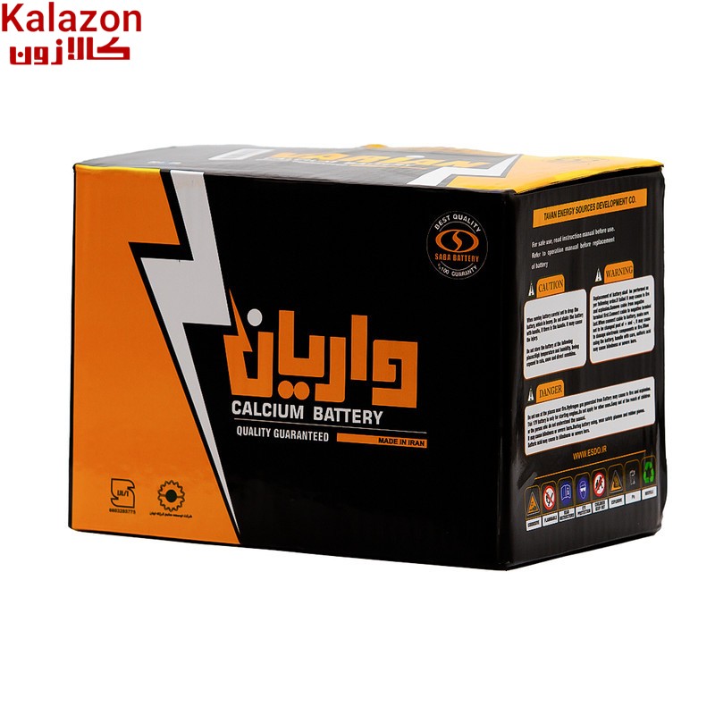 باتری اتمی خودرو صبا باتری مدل 55 آمپر