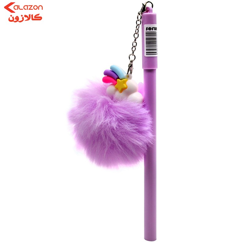 روان نویس مدل ابر فانتزی