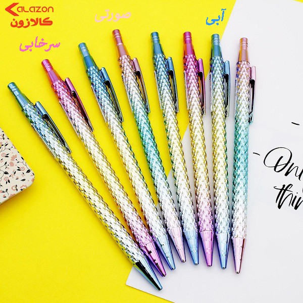 مداد نوکی 0.5 میلی متری مدل هولوگرامی کد MP-2076