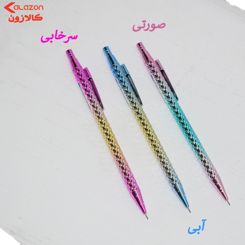 مداد نوکی 0.5 میلی متری مدل هولوگرامی کد MP-2076