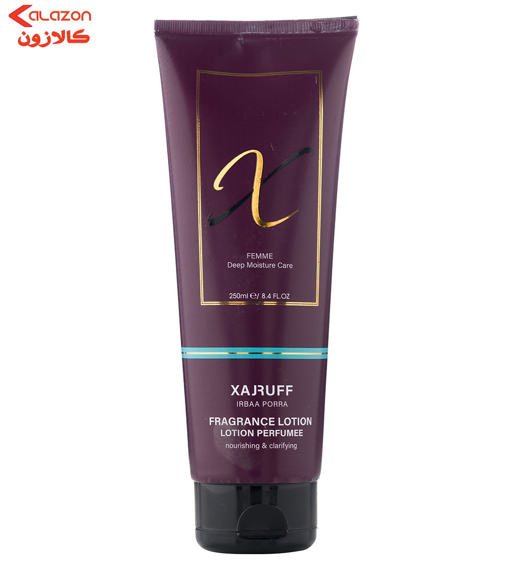لوسیون بدن مدل Xajruff حجم 250میل کارینو وی آی پی