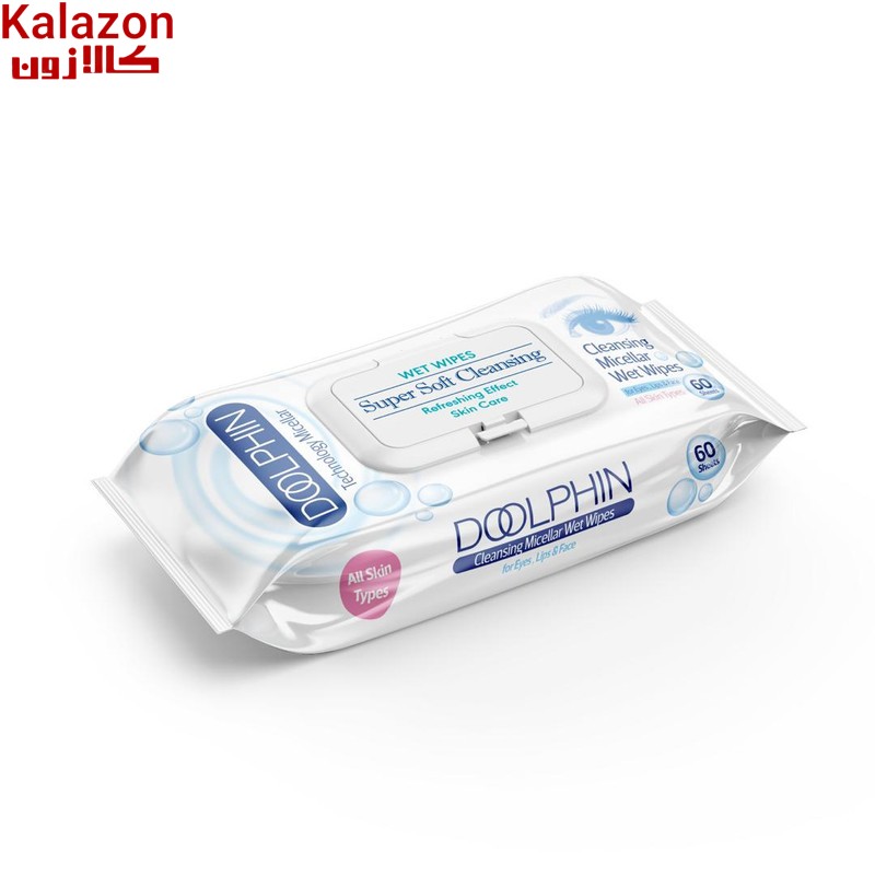 دستمال مرطوب پاک کننده آرایش دلفین مدل 001 بسته 60 عددی