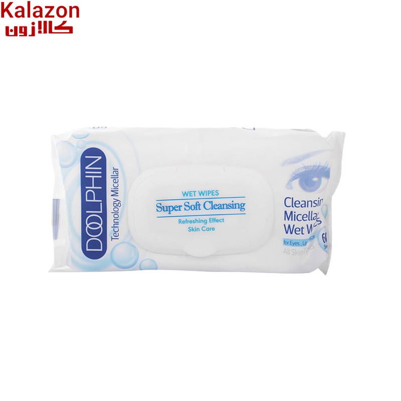 دستمال مرطوب پاک کننده آرایش دلفین مدل 001 بسته 60 عددی