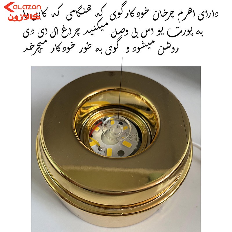 چراغ خواب مدل گوی کریستال چرخان طرح دلفین و قلب