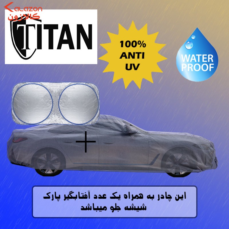 چادر خودرو مدل TITAN مناسب برای سمند سورن