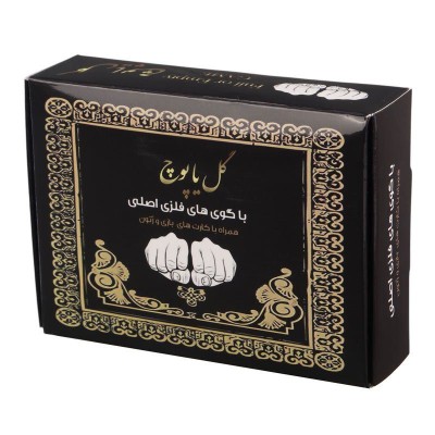 بازی فکری مدل گل یا پوچ