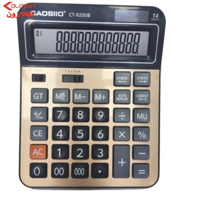 ماشین حساب رومیزی مدل coasiio - CT-9200B