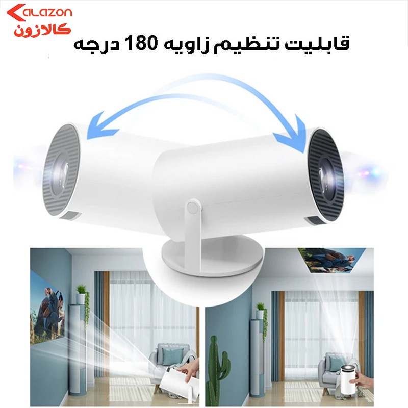 ویدئو پروژکتور مدل HY300 android