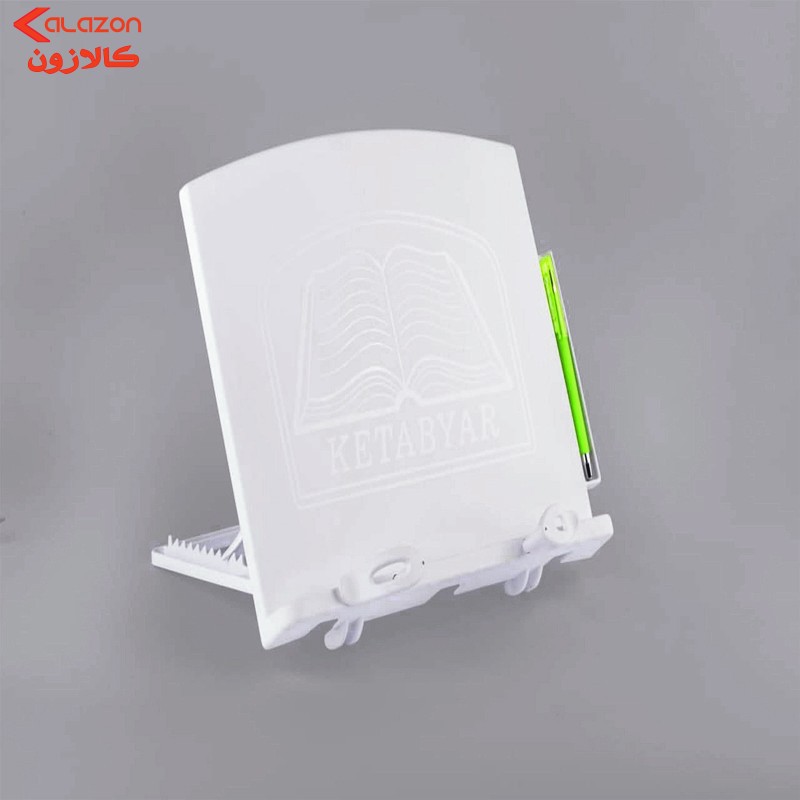 نگهدارنده کتاب کتابیار مدل پلاس