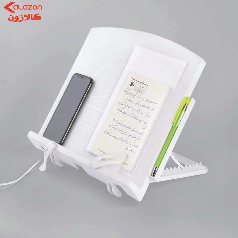 نگهدارنده کتاب کتابیار مدل پلاس