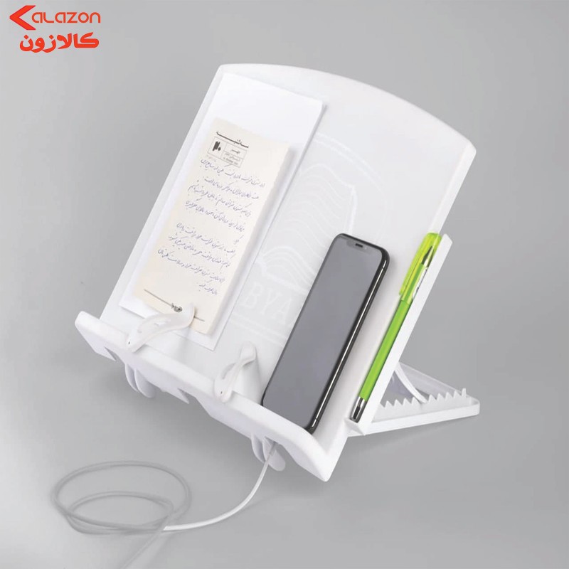 نگهدارنده کتاب کتابیار مدل پلاس
