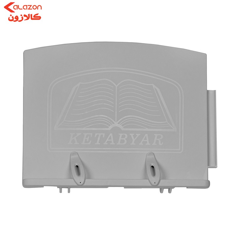 نگهدارنده کتاب کتابیار مدل پلاس