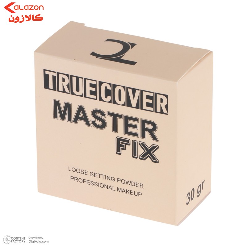 پودر فیکس تورکاور مدل master fix کد 02