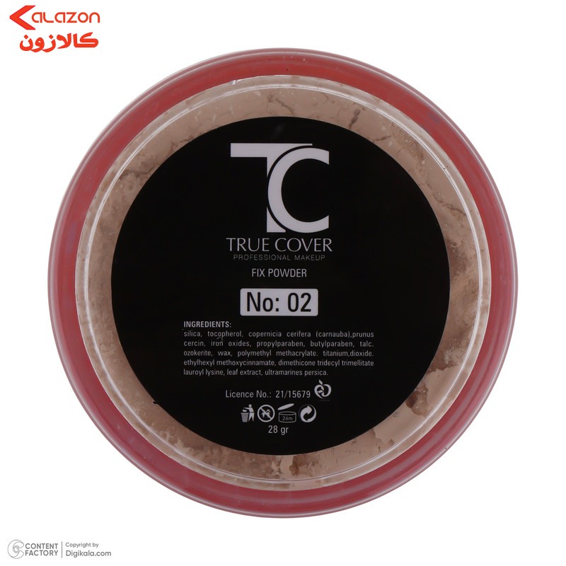 پودر فیکس تورکاور مدل master fix کد 02