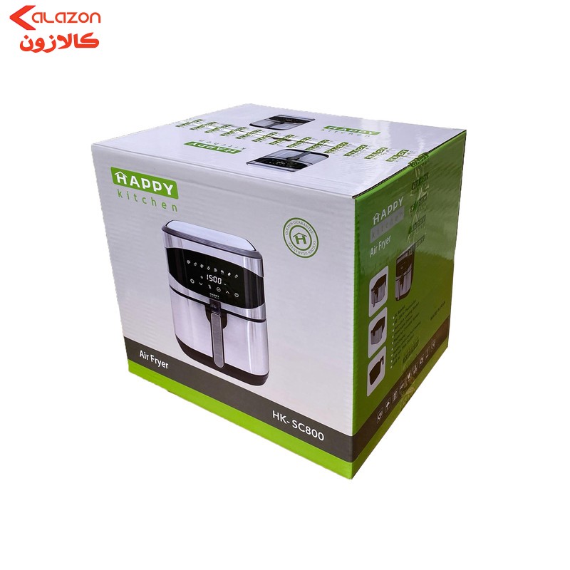 هواپز 8 لیتر هپی کیچن مدل HK-SC800