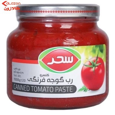 رب گوجه فرنگی سحر شیشه‌ای 1550 گرم