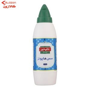 سس مایونز دلپذیر