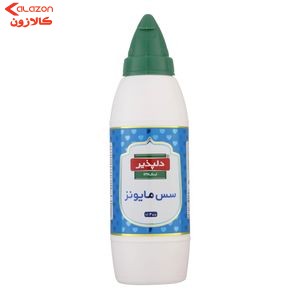 سس مایونز دلپذیر