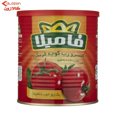 رب گوجه فرنگی فامیلا 800 گرمی