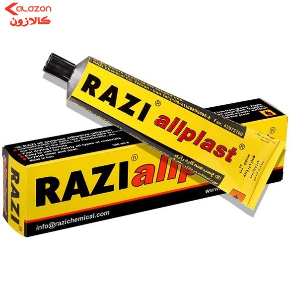 چسب مایع رازی مدل Allplast