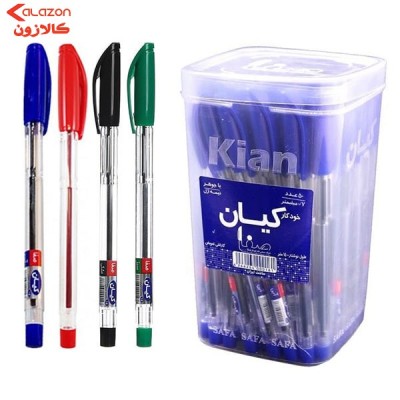خودکار آبی کیان صفا