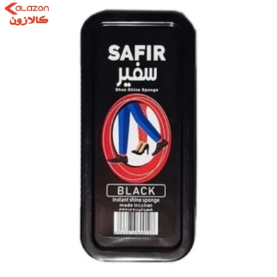 واکس براق کننده کفش SAFIR