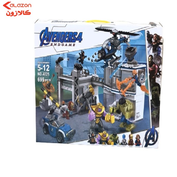 ساختنی مدل انتقام جویان کد 4025