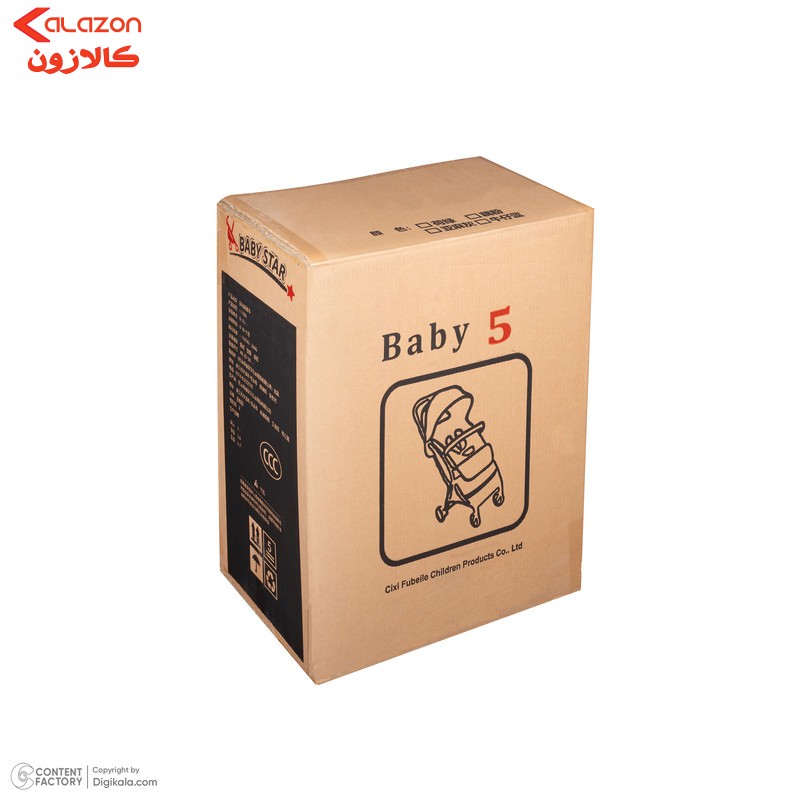 کالسکه بیبی استار مدل baby5