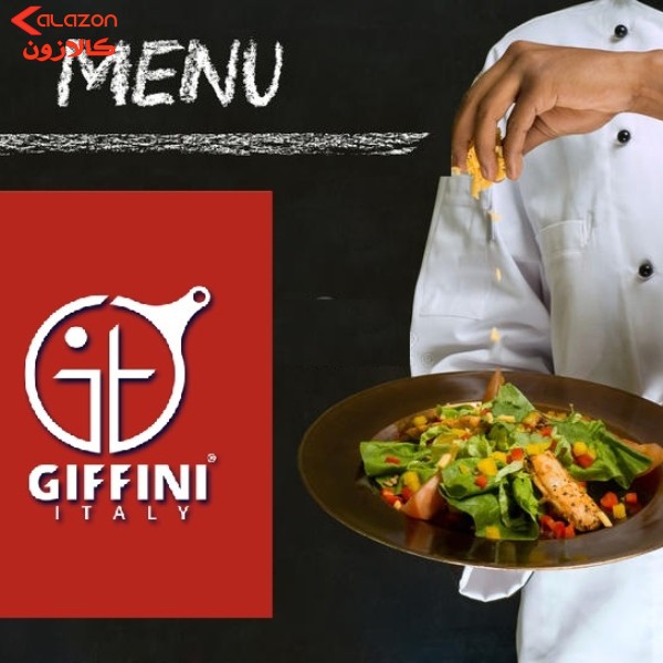 ست چاقو آشپزخانه 5 پارچه جی فی نی مدل 2301