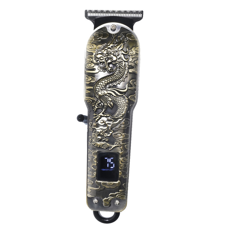 ماشین اصلاح موی صورت  شارجی مرویل مدل 7060