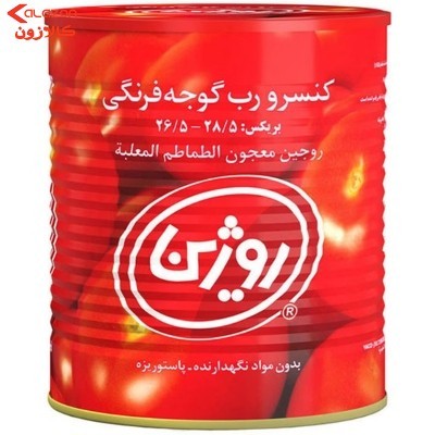 رب گوجه فرنگی روژین