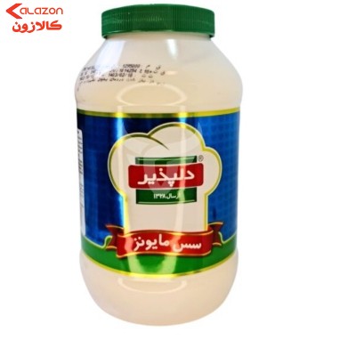 سس مایونز دلپذیر 454 کیلو گرم