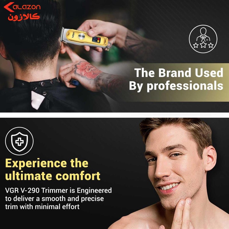 ماشین اصلاح موی صورت و بدن وی جی ار مدل V_290