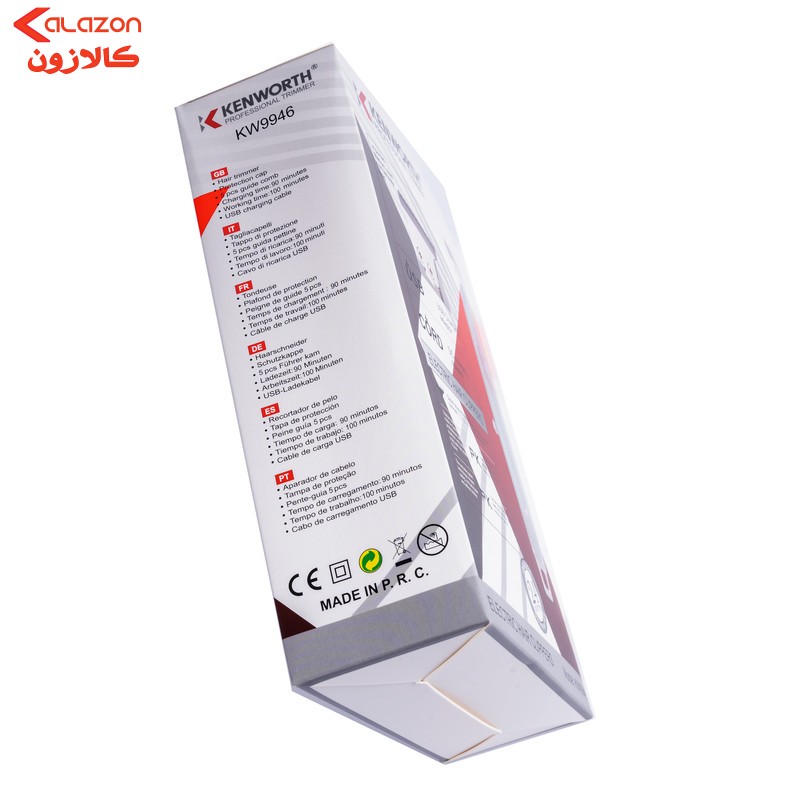 ماشین اصلاح موی سر و صورت کنورث مدل KW-9946