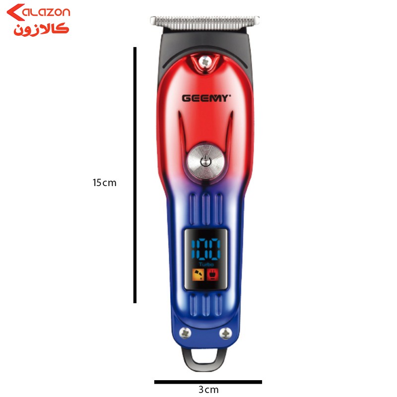 ماشین اصلاح مو سر و صورت جیمی مدل 8036