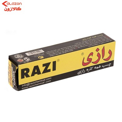 چسب مایع رازی