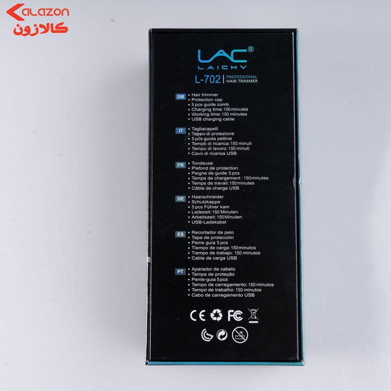 ماشین اصلاح موی سر و صورت شارژی لایچی مدل L-702