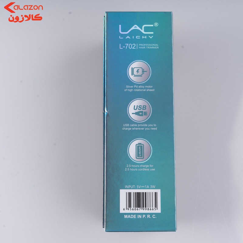 ماشین اصلاح موی سر و صورت شارژی لایچی مدل L-702