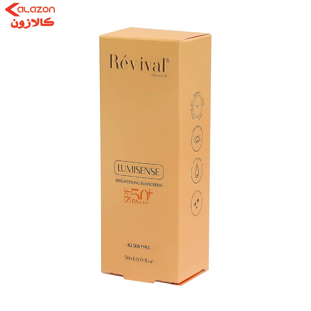 کرم ضدآفتاب بدون رنگ کلکسیون رویوال SPF50 مدل LUMISENSE مناسب برای انواع پوست، حجم 50 میلی‌لیتر