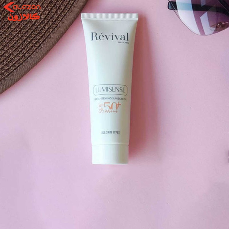 کرم ضدآفتاب بدون رنگ کلکسیون رویوال SPF50 مدل LUMISENSE مناسب برای انواع پوست، حجم 50 میلی‌لیتر
