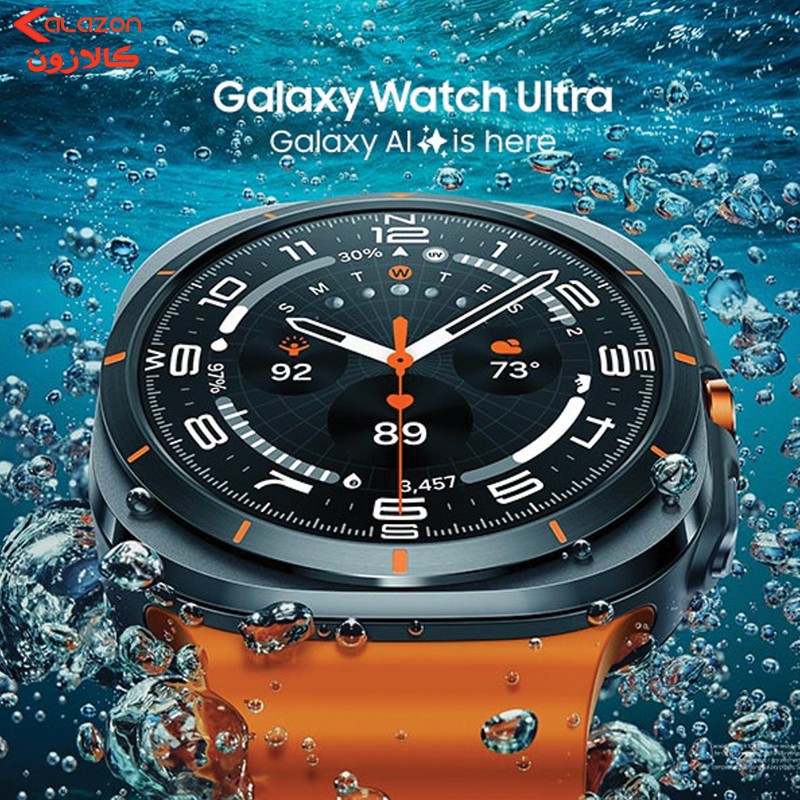 ساعت هوشمند سامسونگ مدل Galaxy Watch Ultra دارای قابلیت های کنترل موسیقی (Music Player)، قابلیت مکالمه از طریق بلوتوث، قابلیت تغییر طرح ساعت یا تم، صفحه همیشه روشن (Always-on Display)، پشتیبانی از دستیار صوتی بند سیلیکون