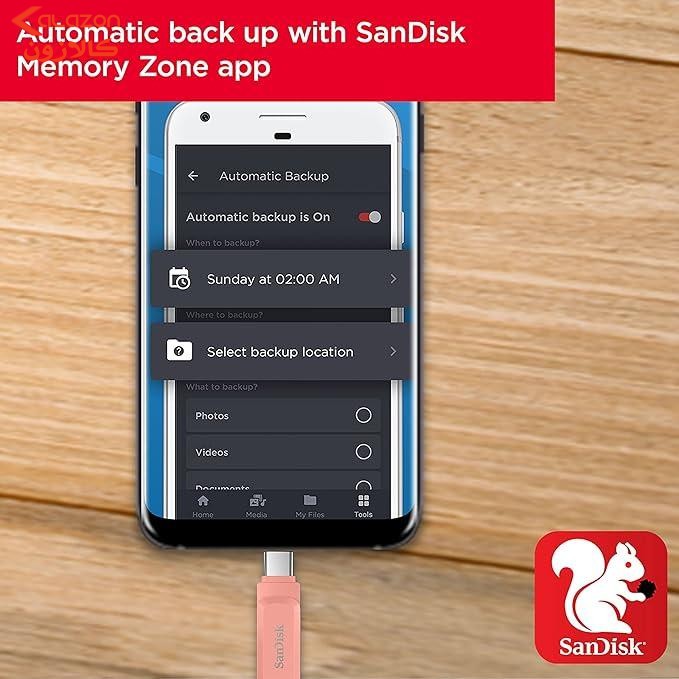 فلش مموری سن دیسک مدل Ultra Dual Drive Go ظرفیت 256 گیگابایت